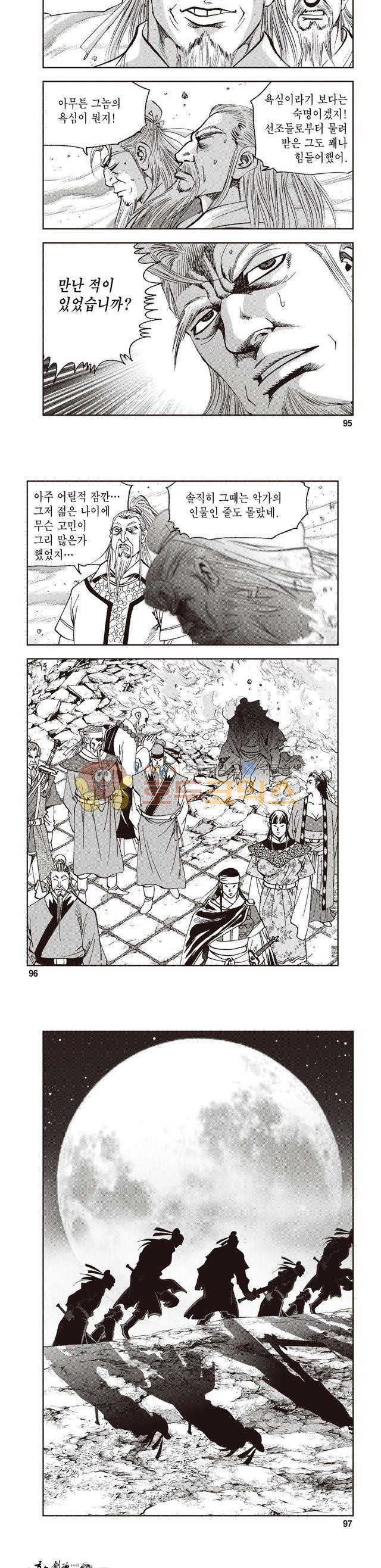 1565417138375.jpg