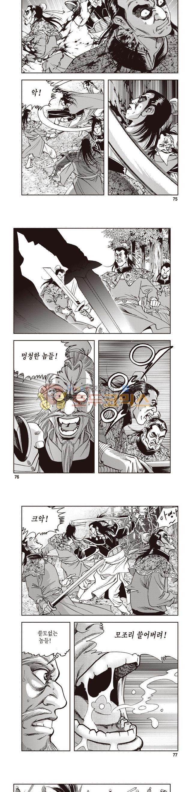 1565417155229.jpg