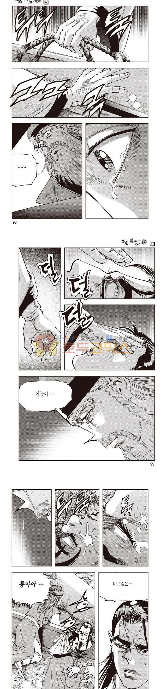 15654171773029.jpg