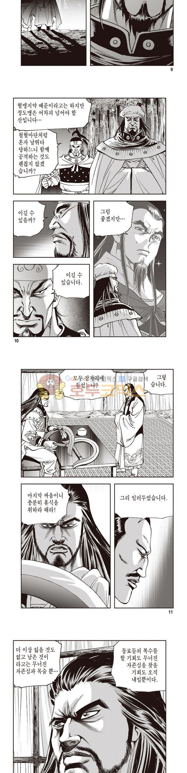1565417183734.jpg