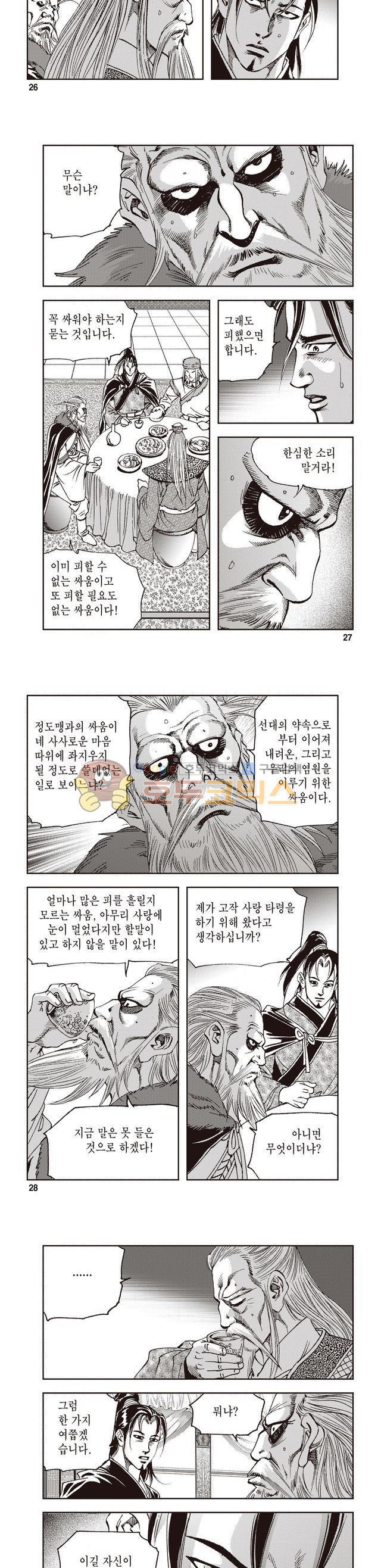 15654171873203.jpg