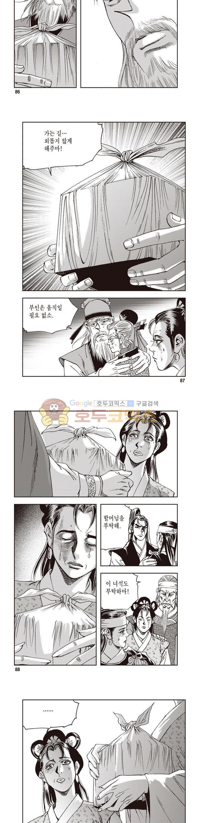 1565417195606.jpg