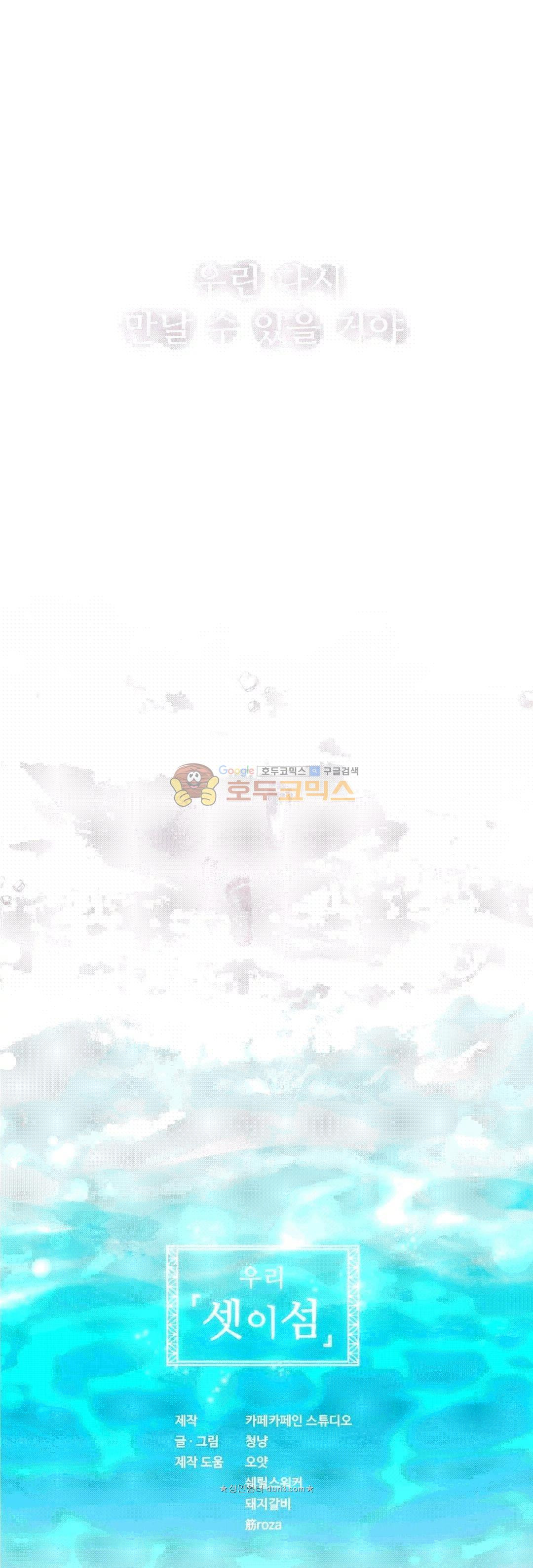 15654172381732.jpg