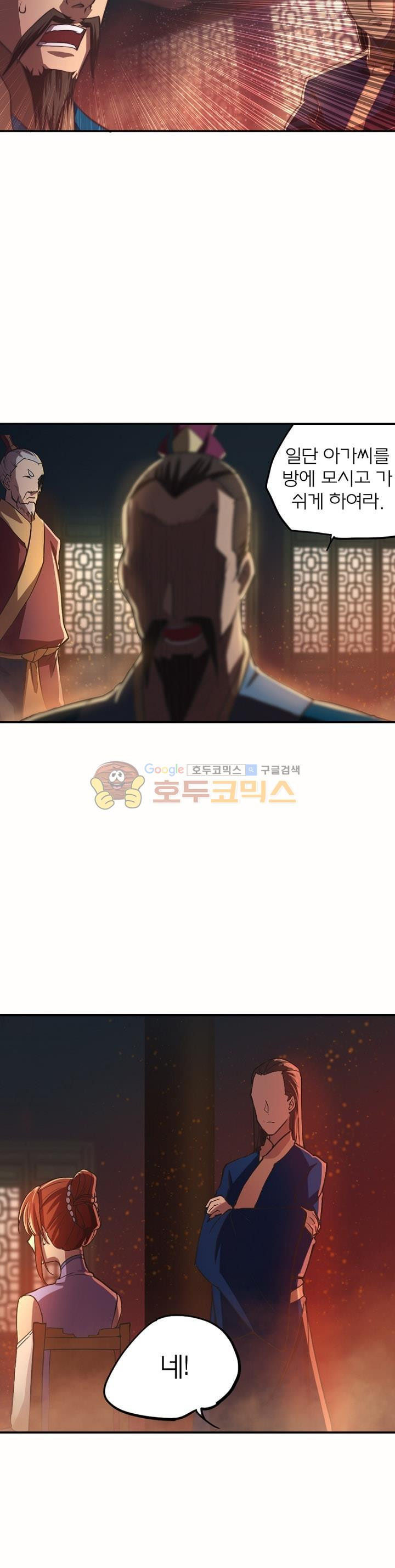 15654172490062.jpg