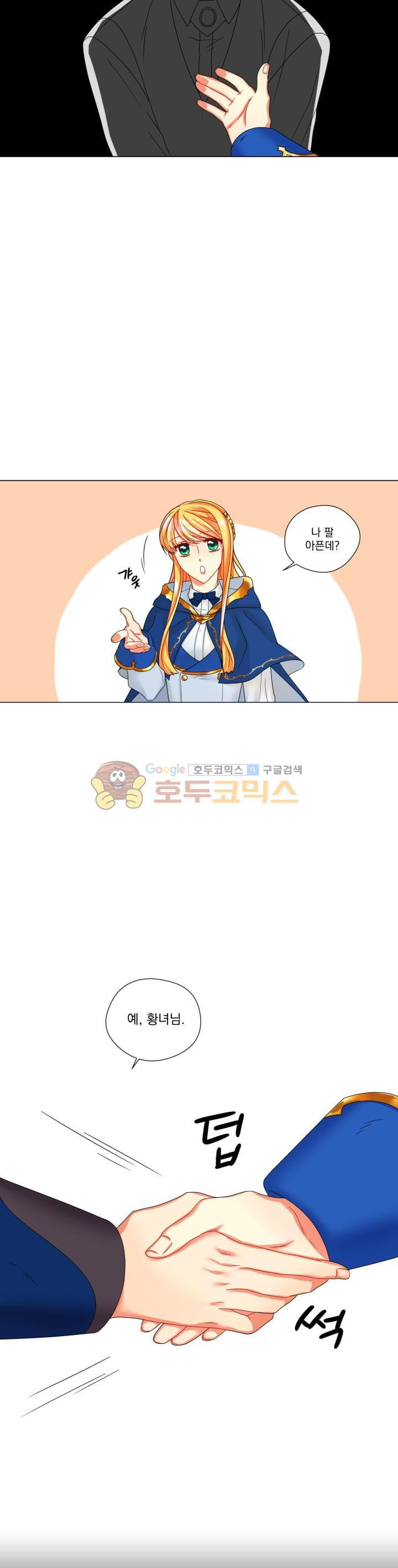 15654172505827.jpg