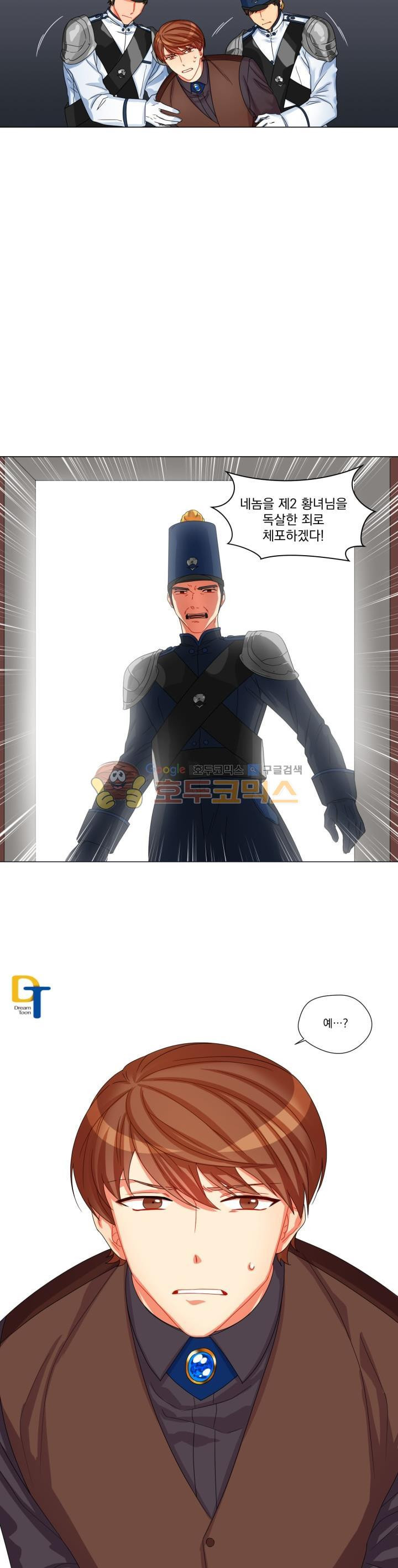 15654172525973.jpg