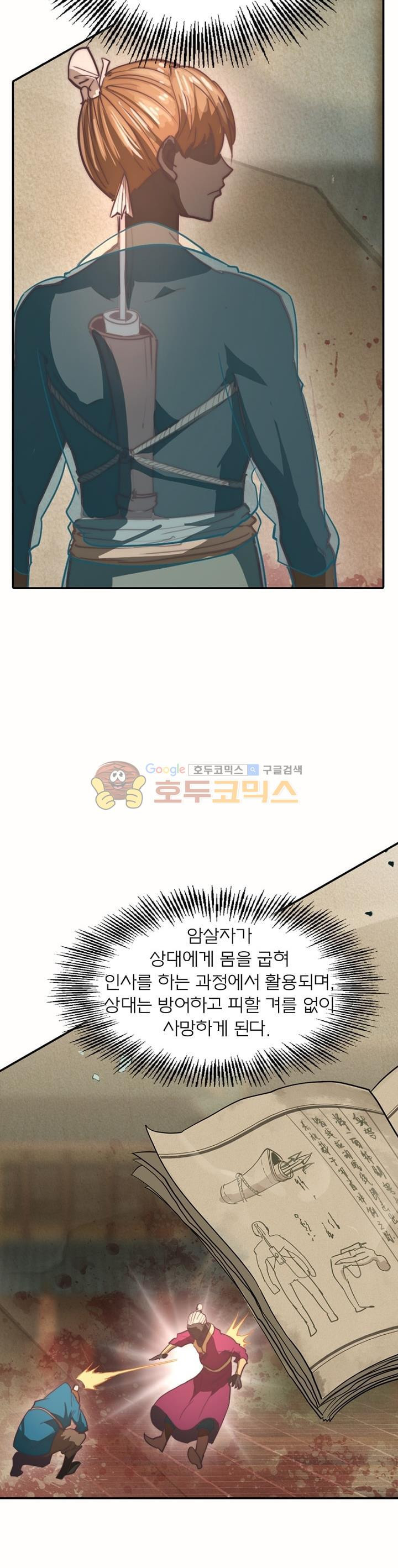 15654172632788.jpg