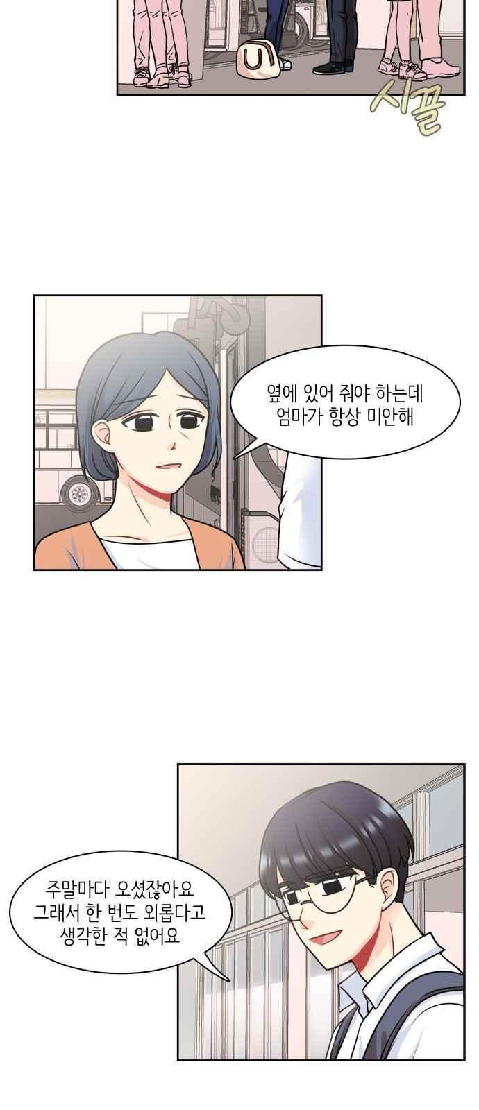 1565417264845.jpeg
