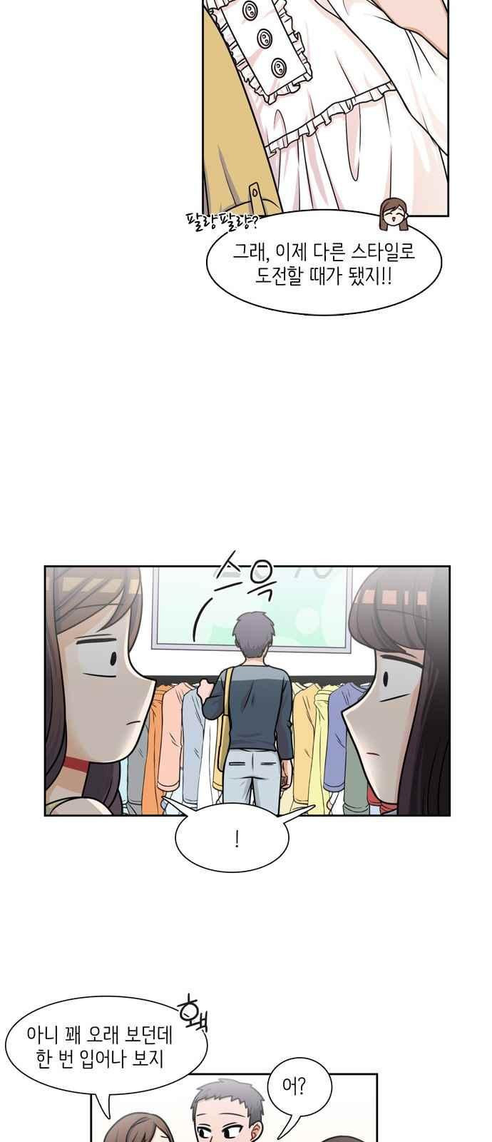 15654172696801.jpeg