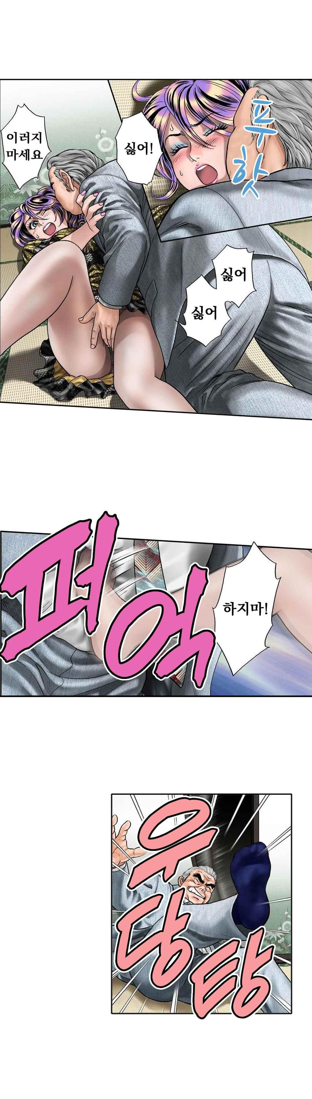 15654172698313.jpeg