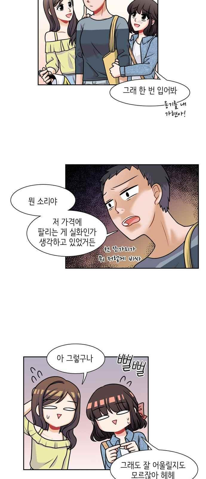 15654172699672.jpeg