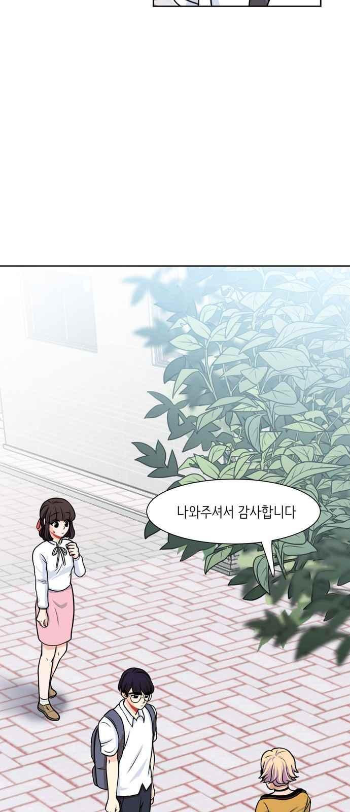 15654172740018.jpeg
