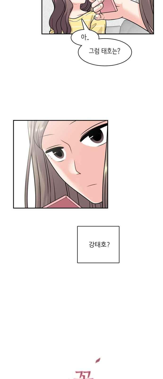 15654172939036.jpeg