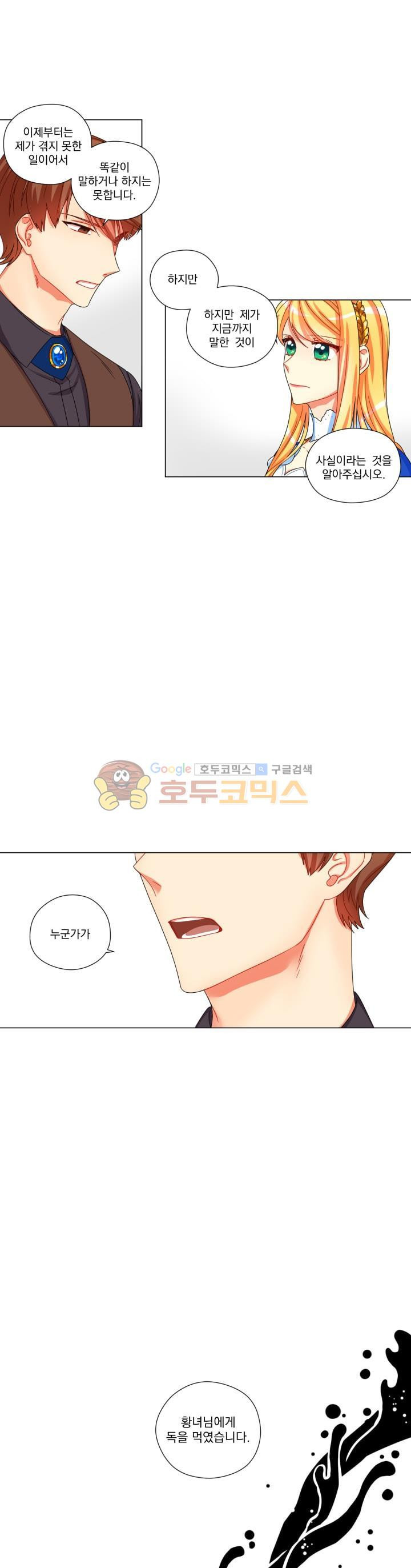 15654172956134.jpg
