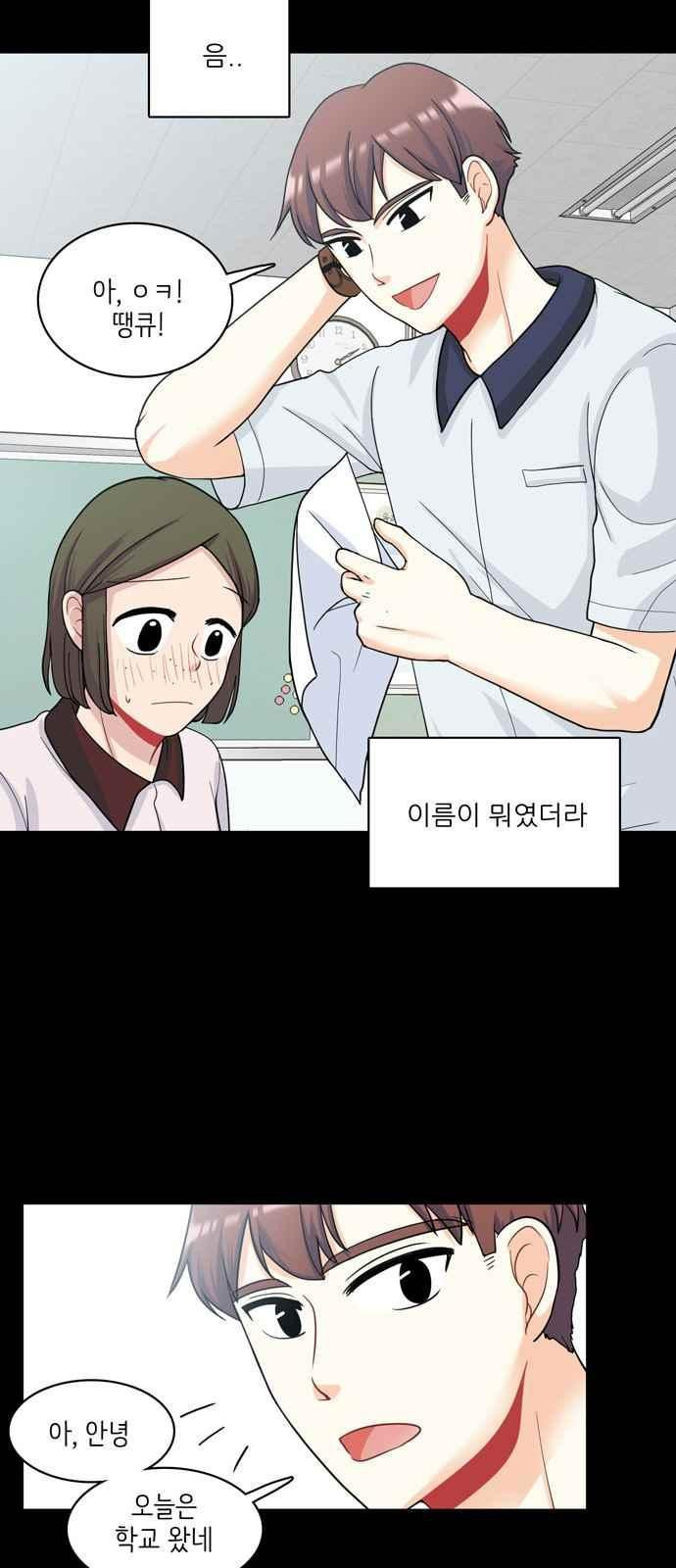 15654172957103.jpeg