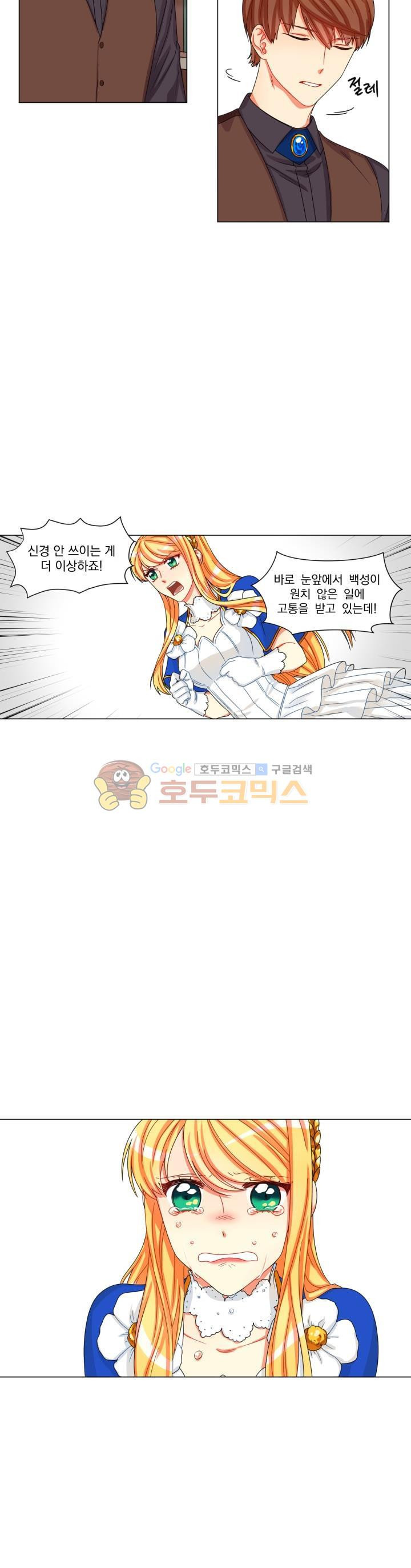 15654172999589.jpg