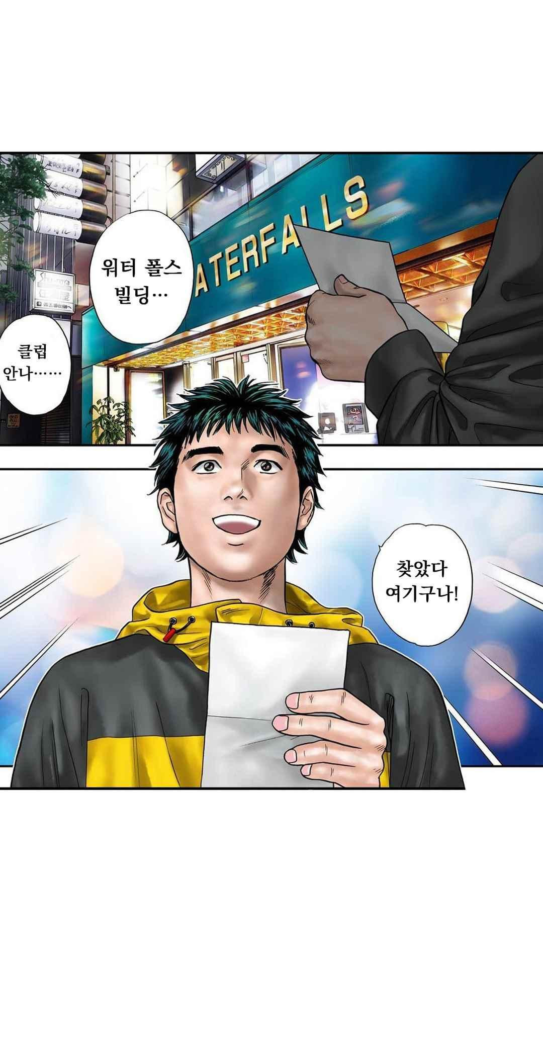 15654173111825.jpeg