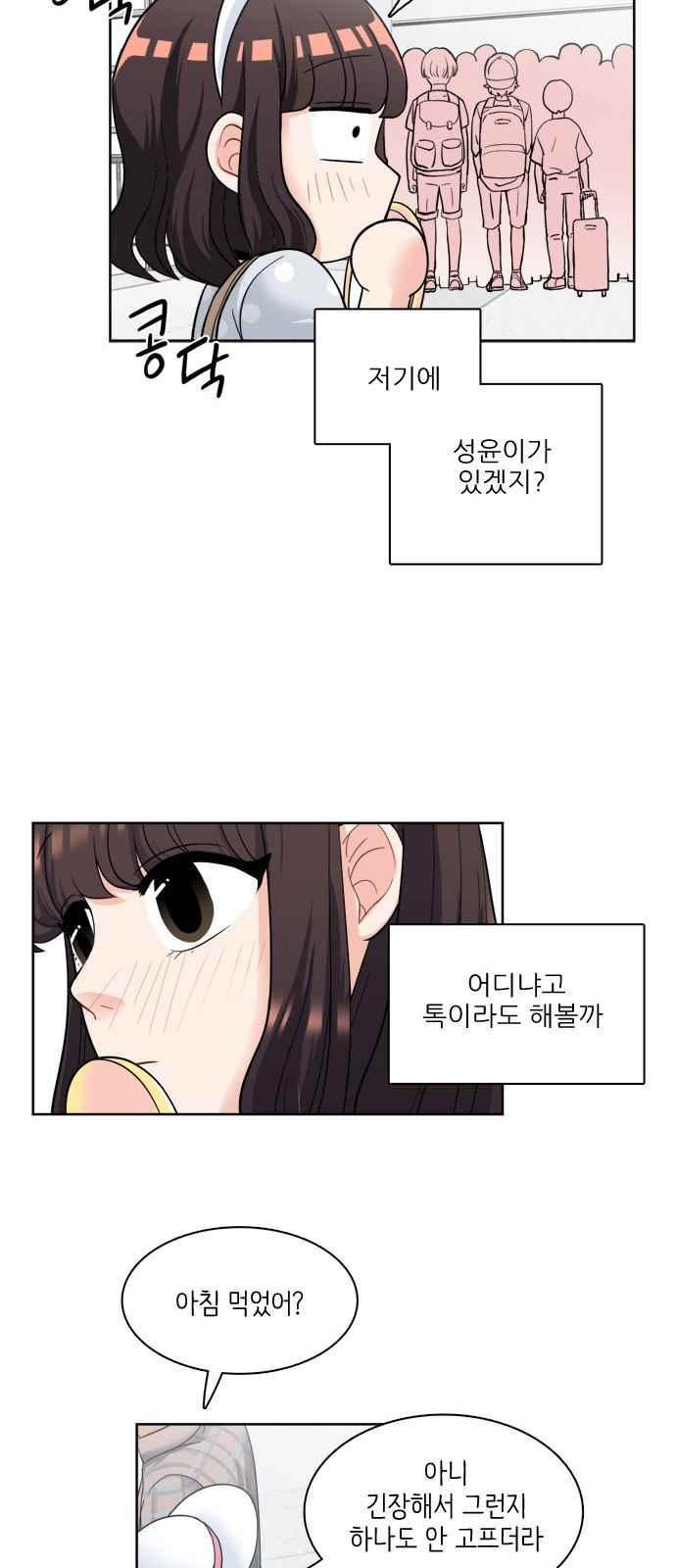15654173459093.jpeg