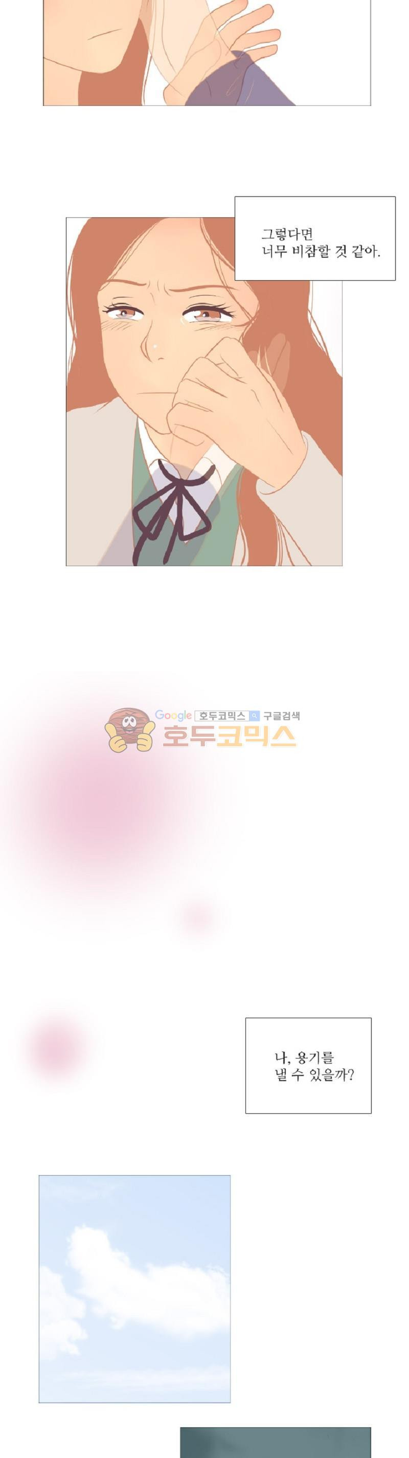 1565417398989.jpg