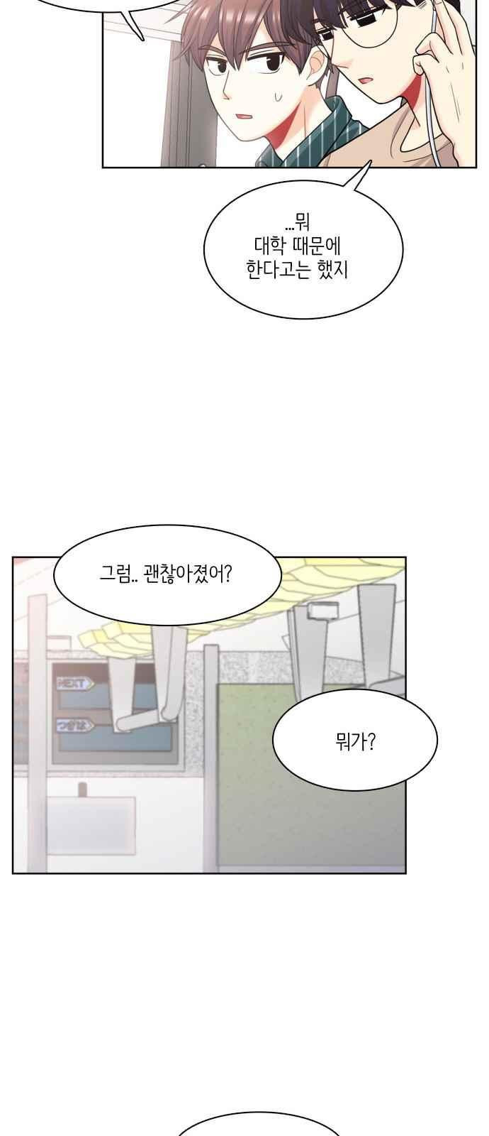 15654174365558.jpeg