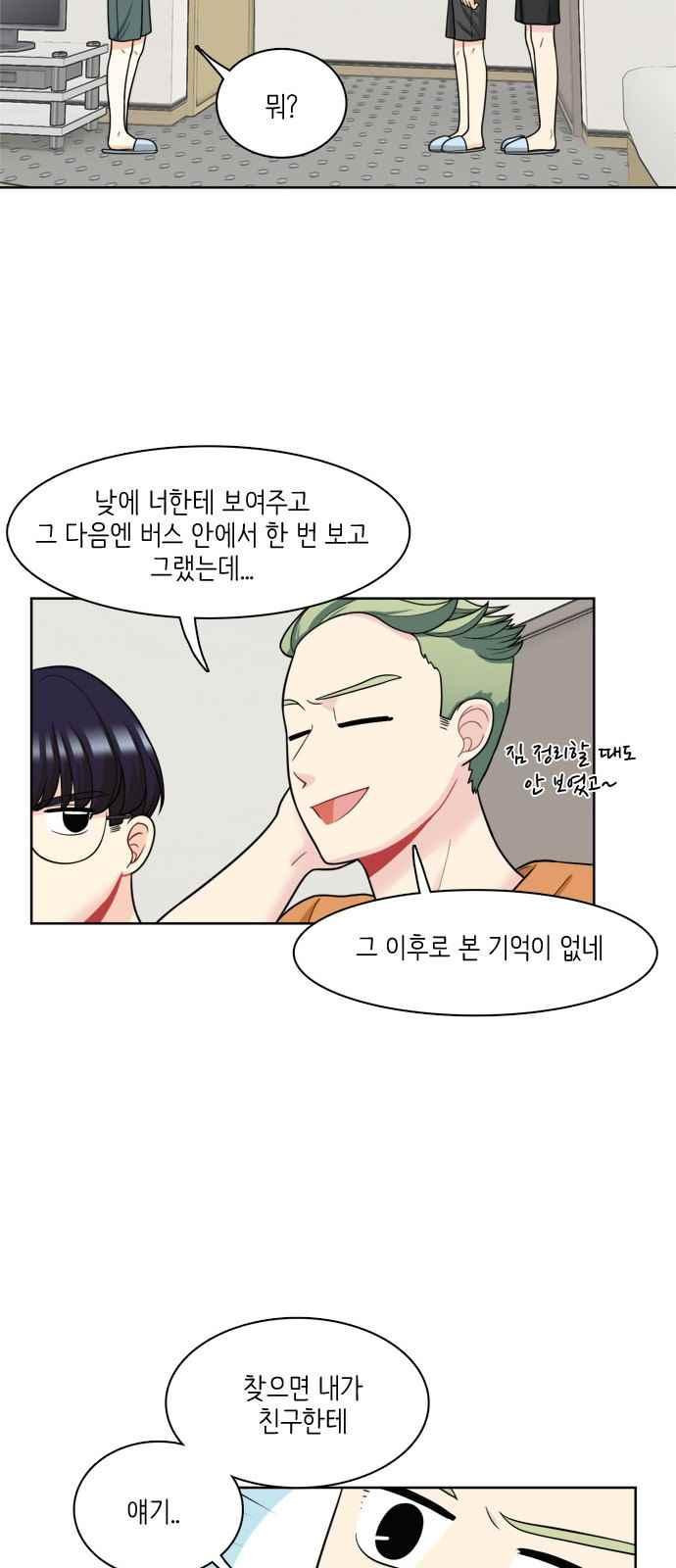 15654174437285.jpeg