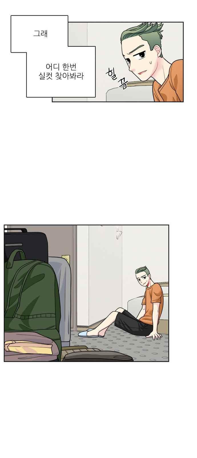 15654174499763.jpeg