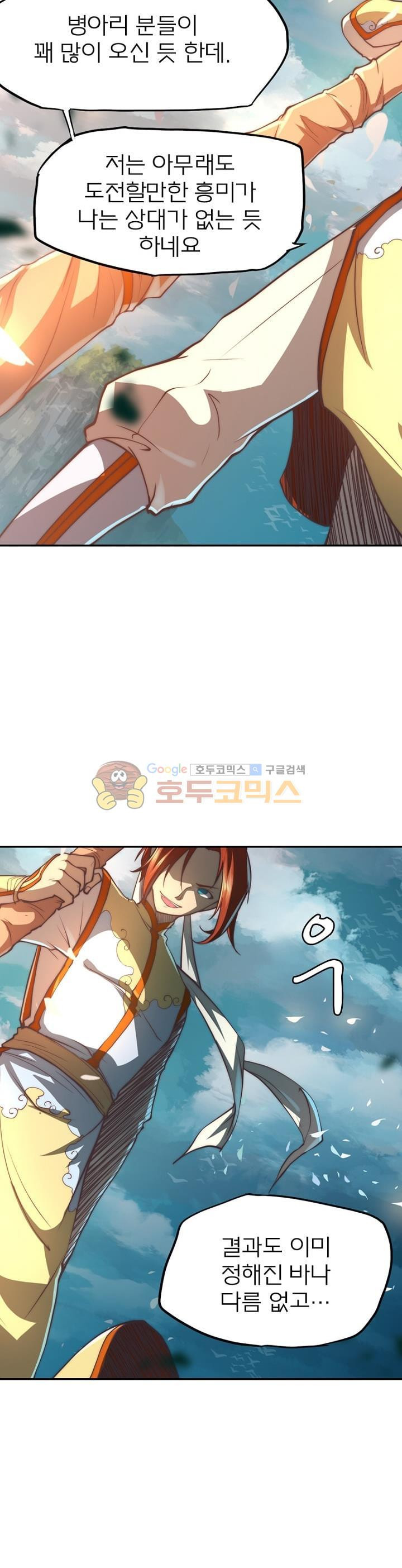 15654174544506.jpg
