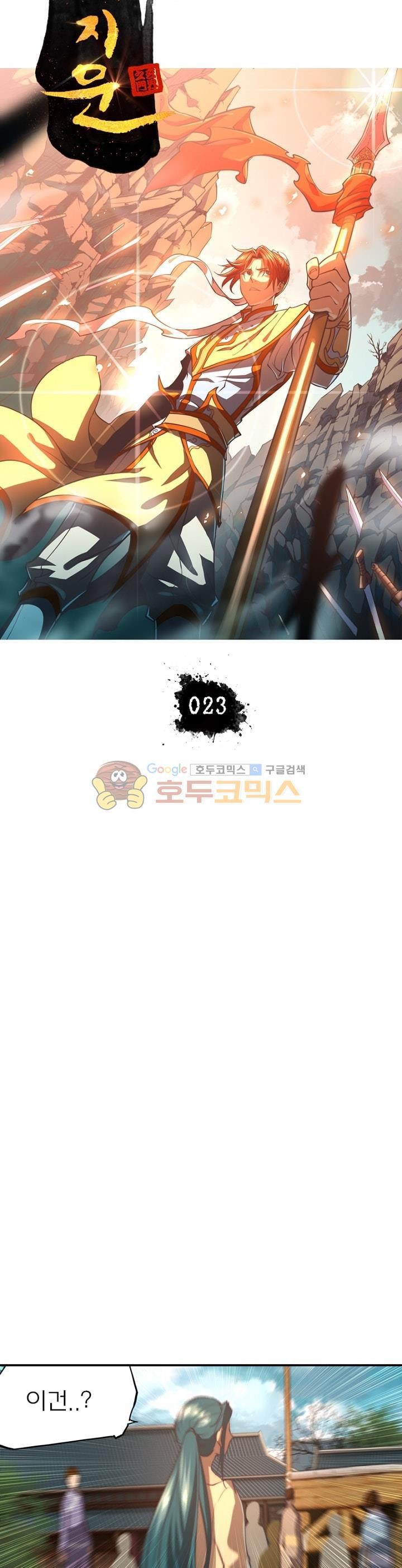 1565417455647.jpg