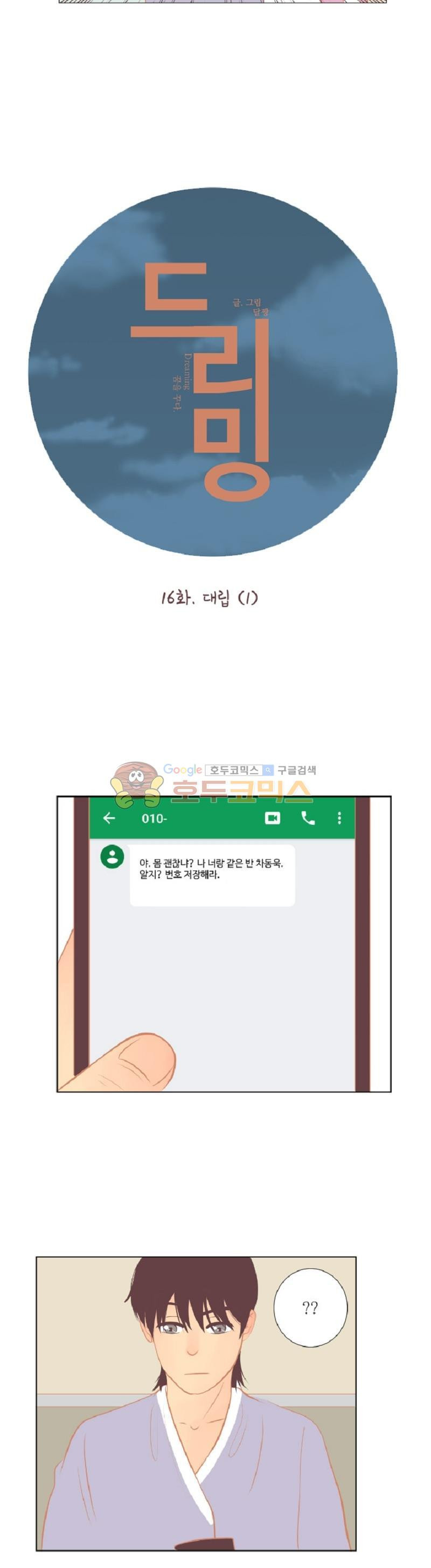 15654174620002.jpg