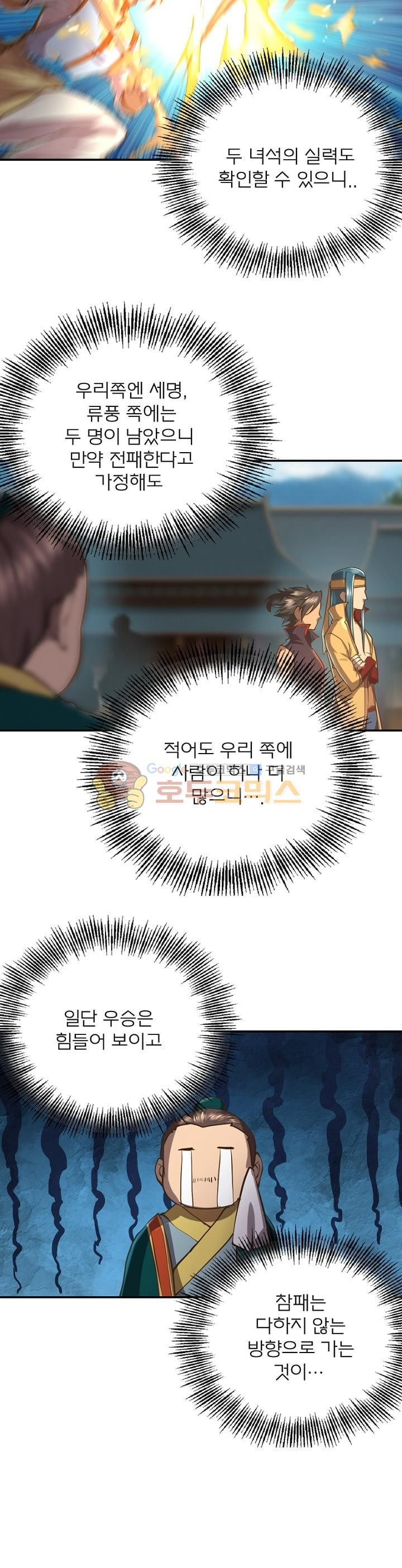 15654174712549.jpg