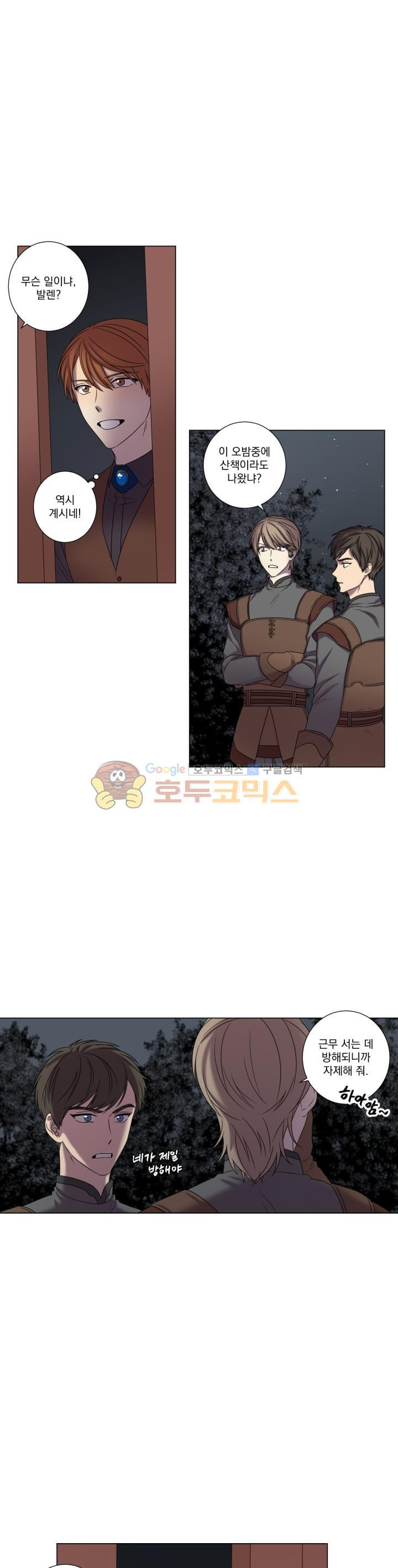 15654174991725.jpg