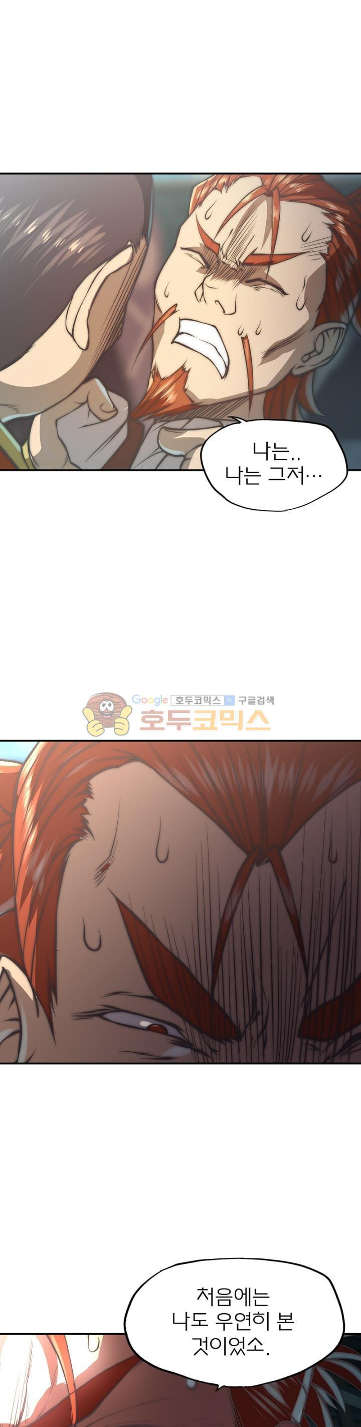 15654175170283.jpg