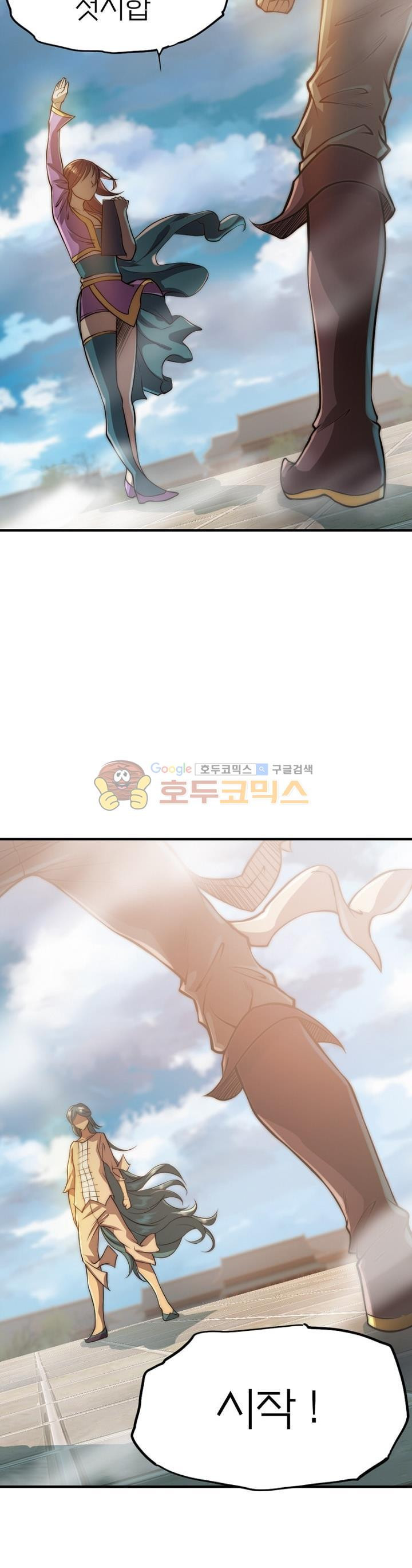 1565417523855.jpg