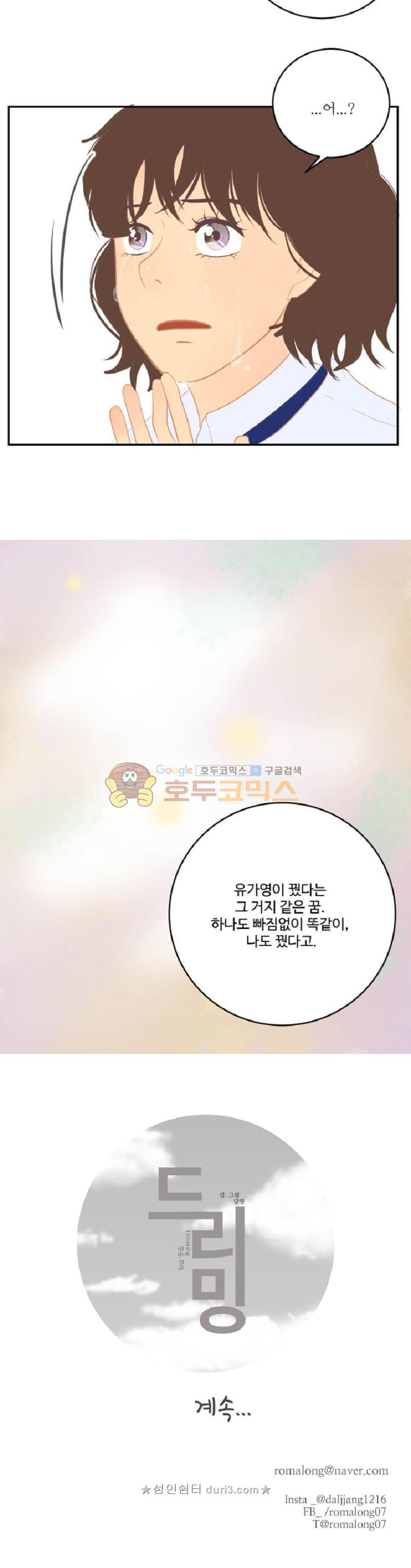 15654175588545.jpg