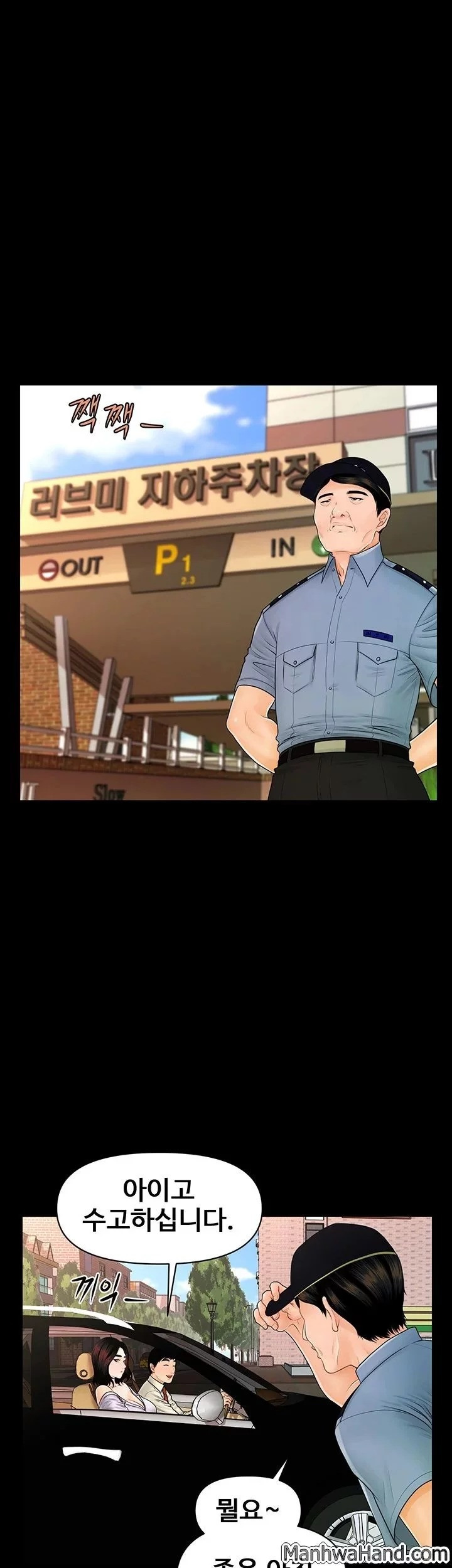 15654175784838.jpg