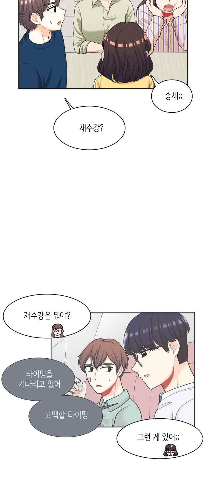 15654176012738.jpeg