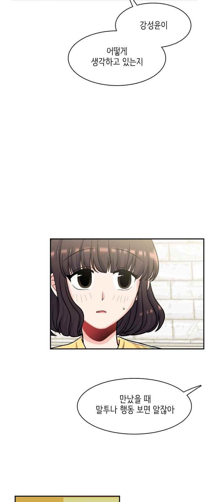 15654176025676.jpeg
