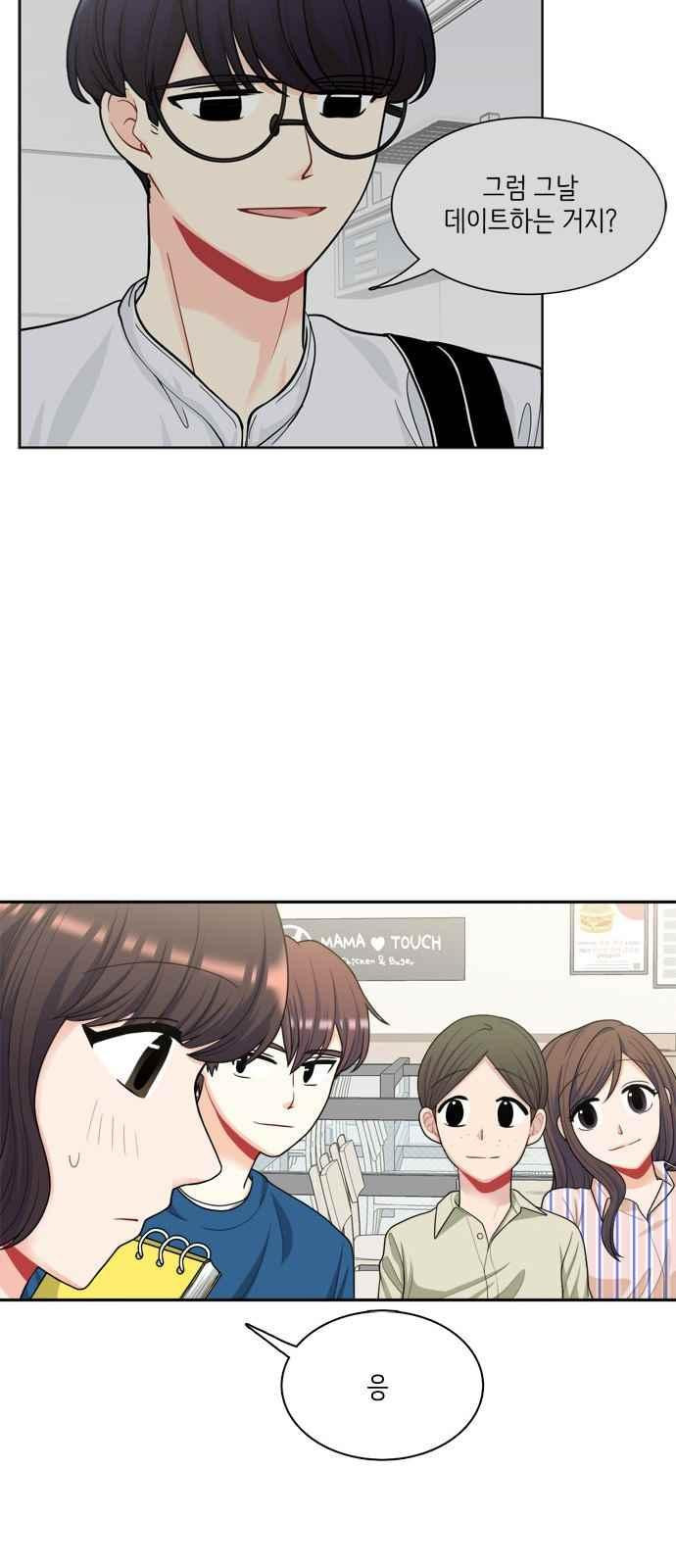 15654176031596.jpeg