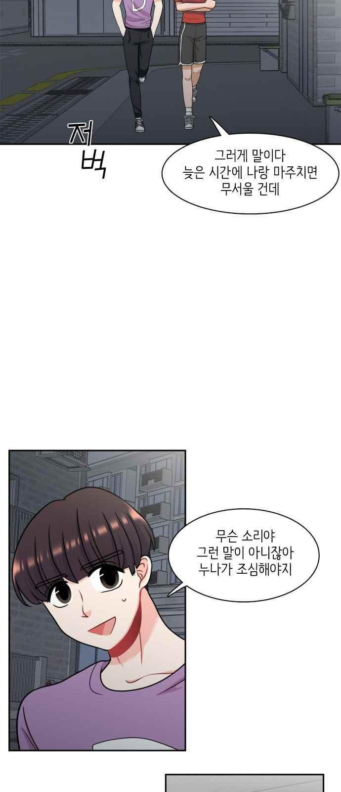 15654176134446.jpeg
