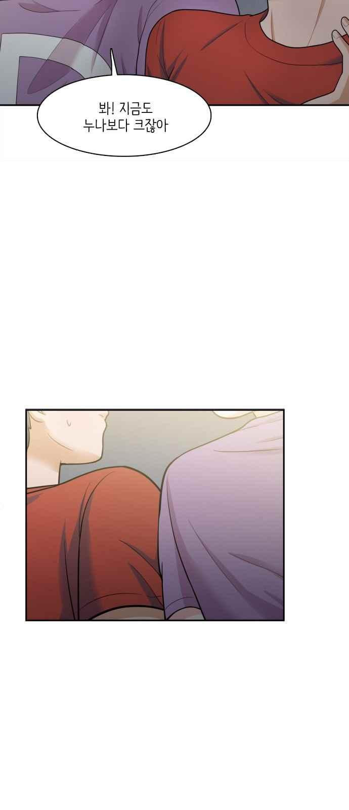15654176152303.jpeg