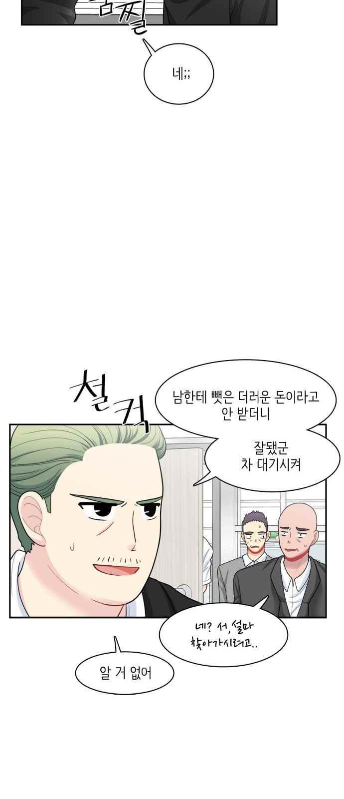 156541761818.jpeg