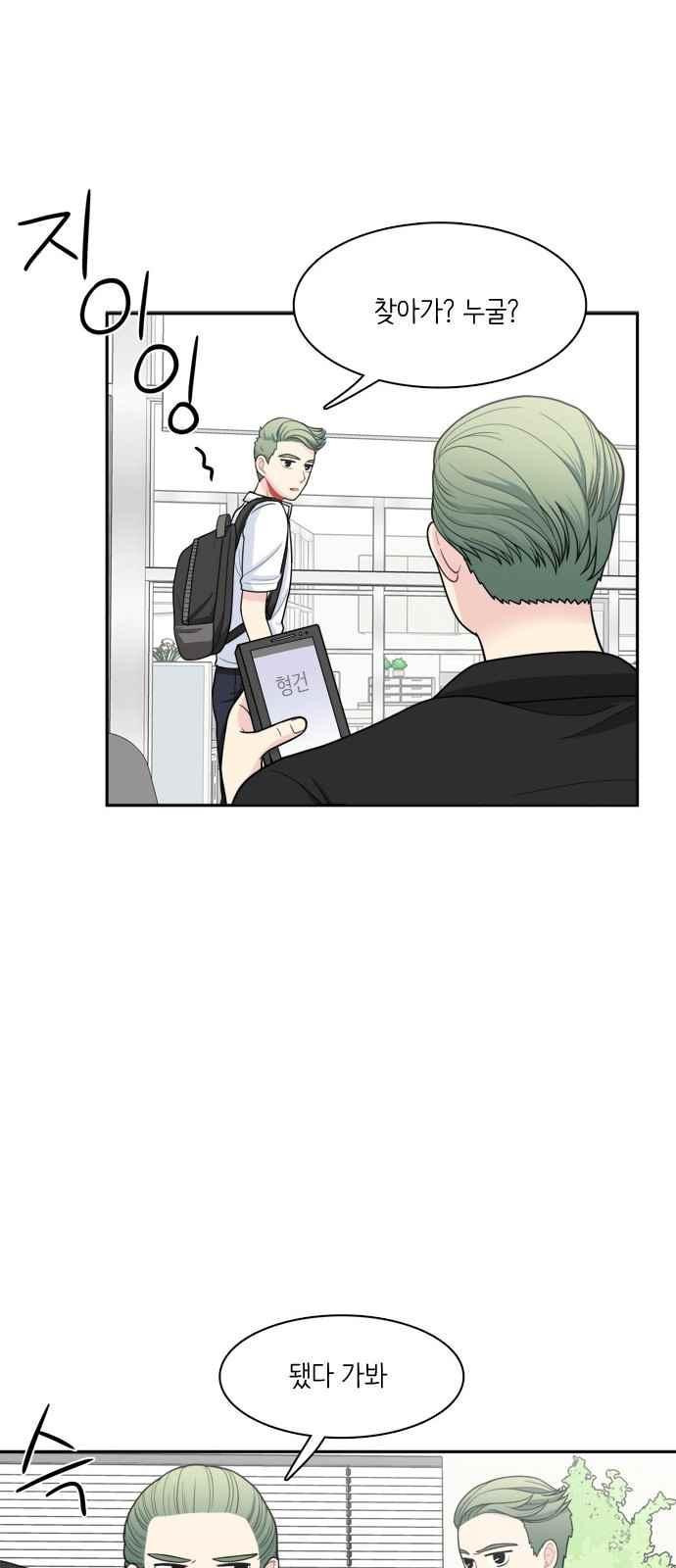 15654176206023.jpeg