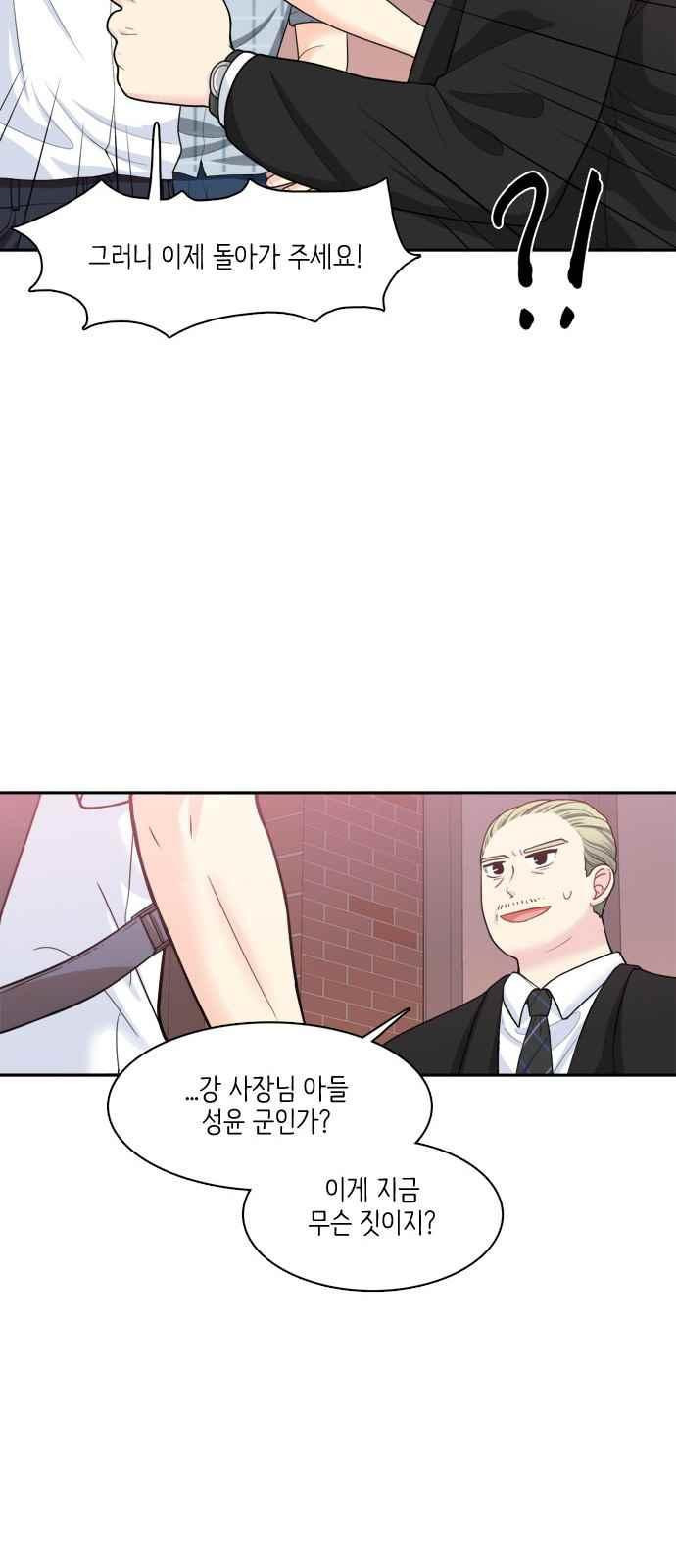 15654176265929.jpeg