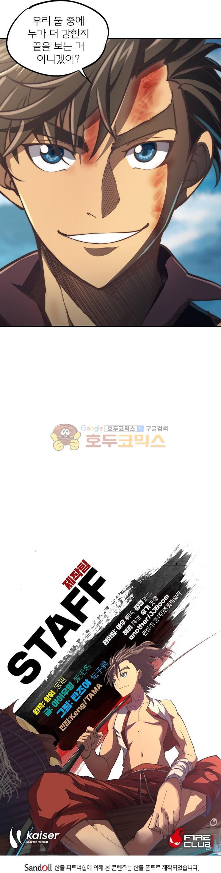1565417632476.jpg