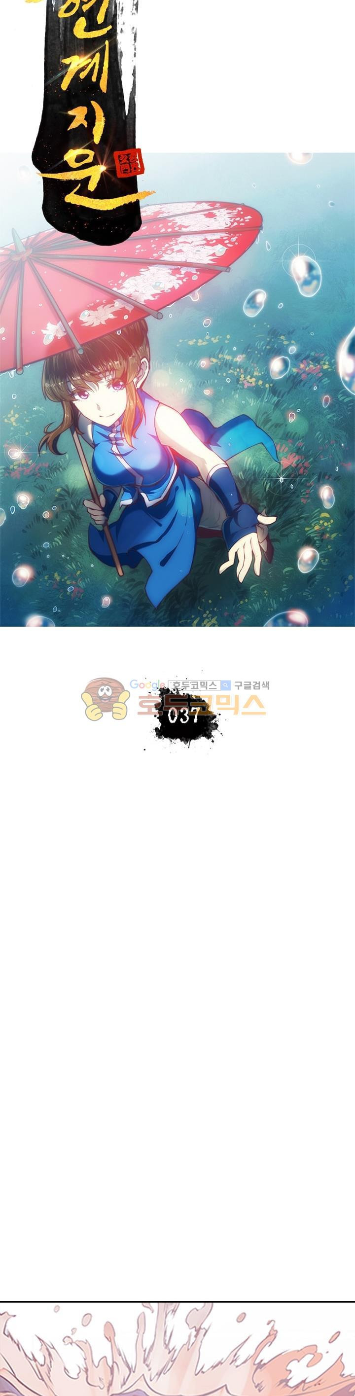 15654176926273.jpg
