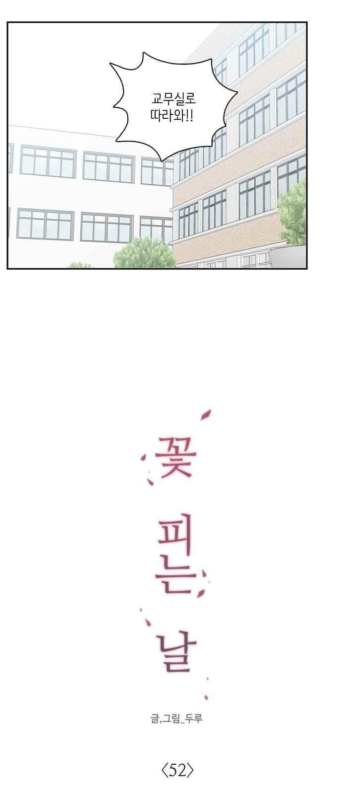 15654177435369.jpeg