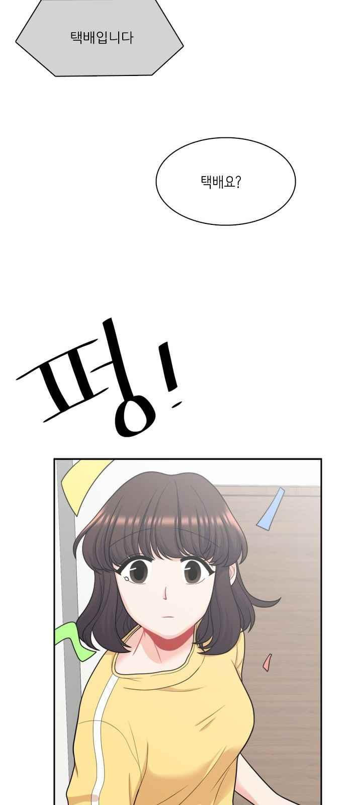 15654177843041.jpeg