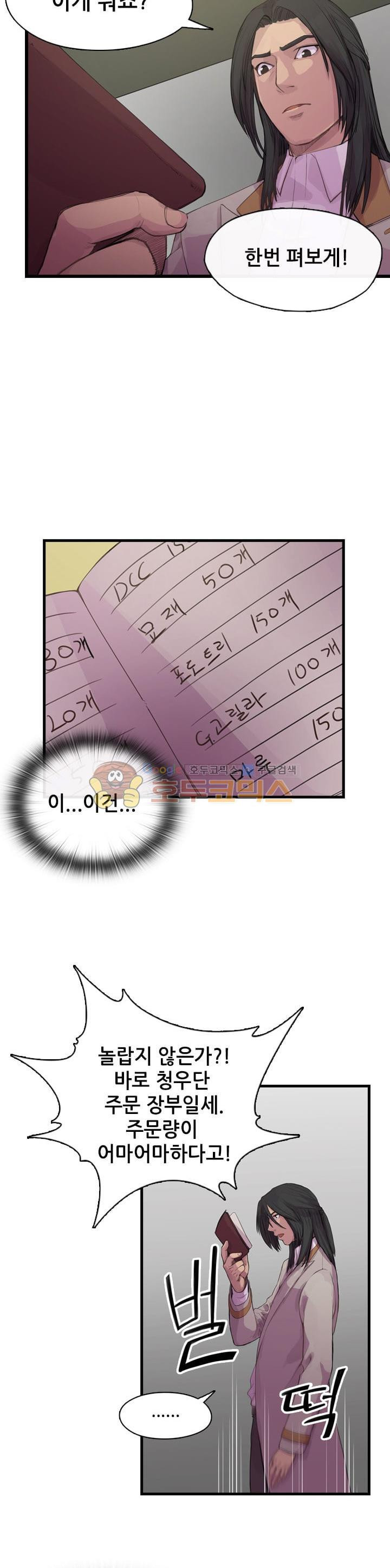 15654178144961.jpg