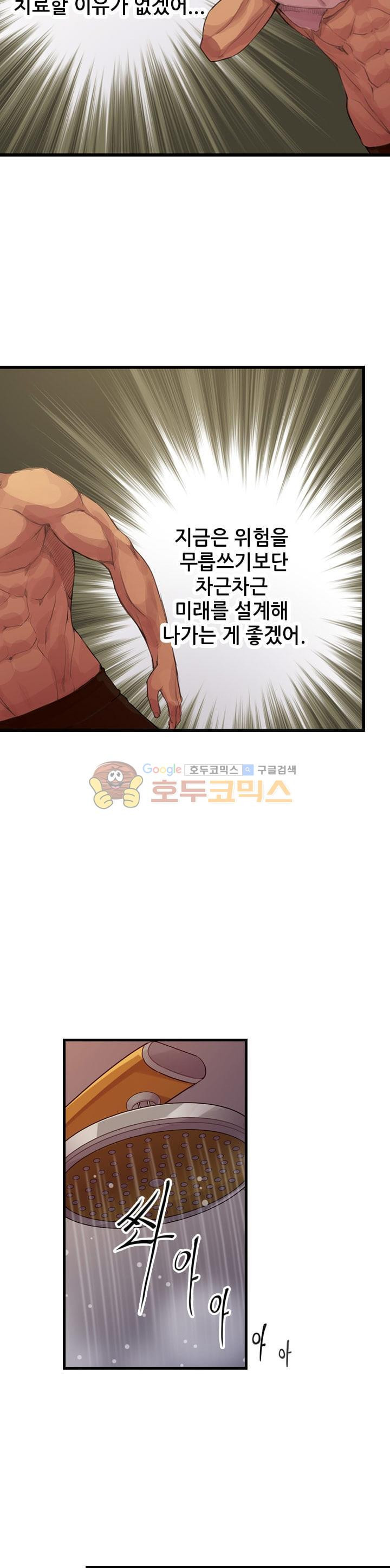 1565417816534.jpg