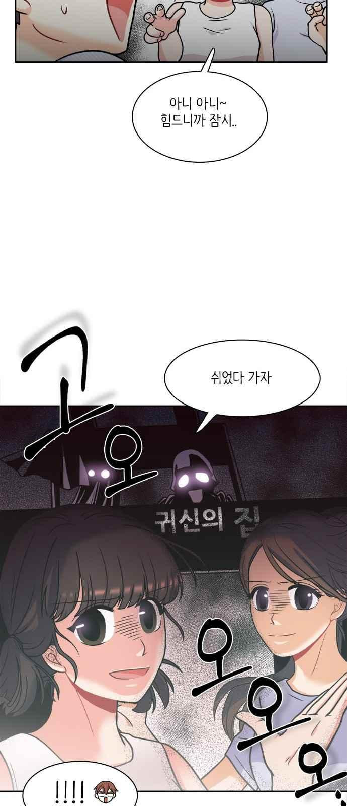 15654178273725.jpeg